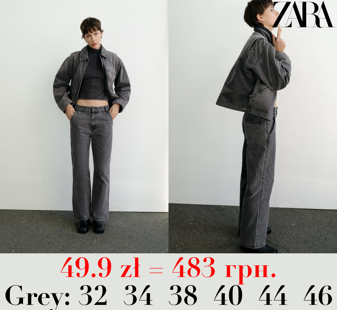 WIDE-LEG CHINO TROUSERS