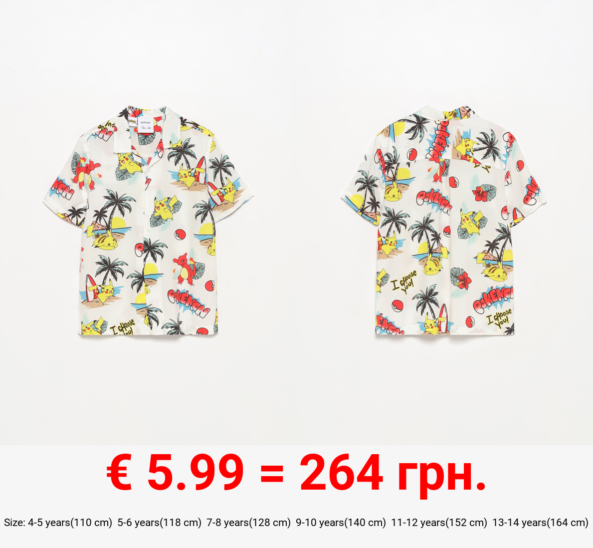 Pokemon™ resort shirt