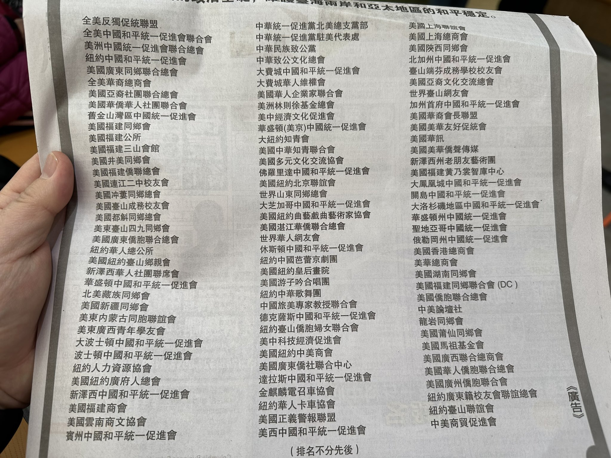 https://telegra.ph/file/697c816af285833c60f13.jpg
