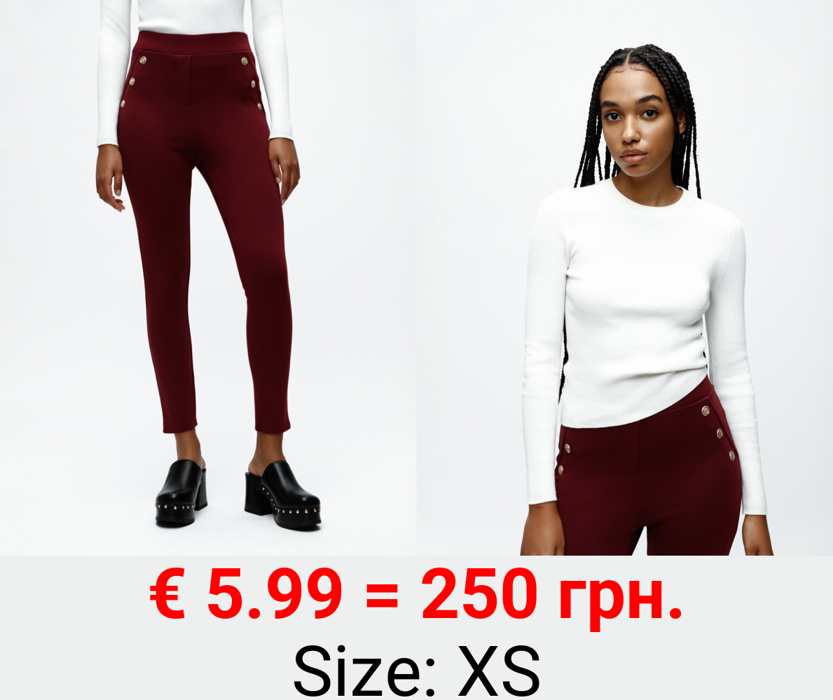 Leggings with button details