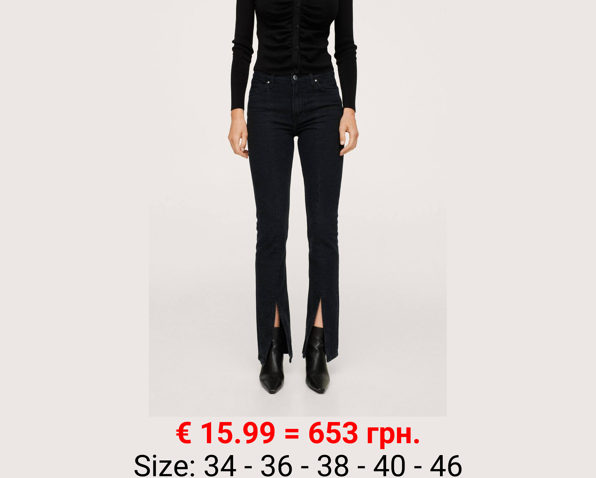 Jeans flare abertura