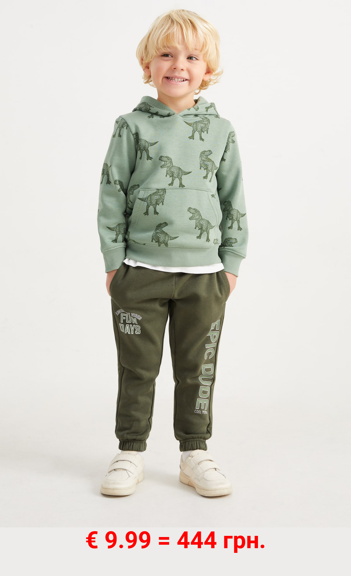 Multipack 2er - Jogginghose