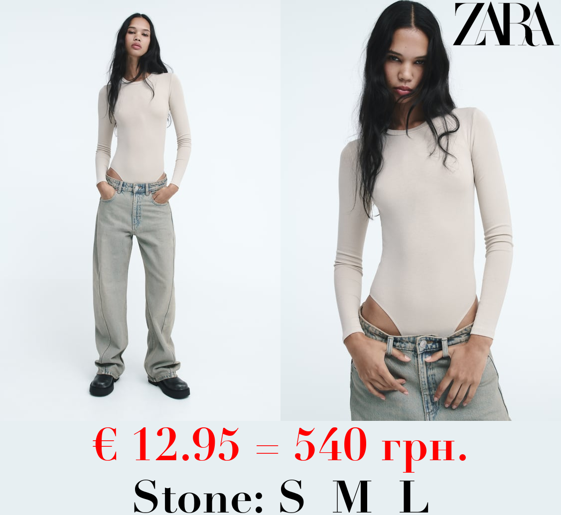 MODAL BODYSUIT WITH LONG SLEEVES