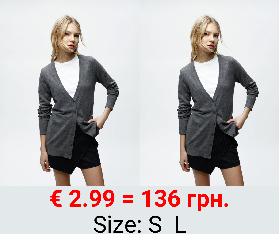 Knit cardigan