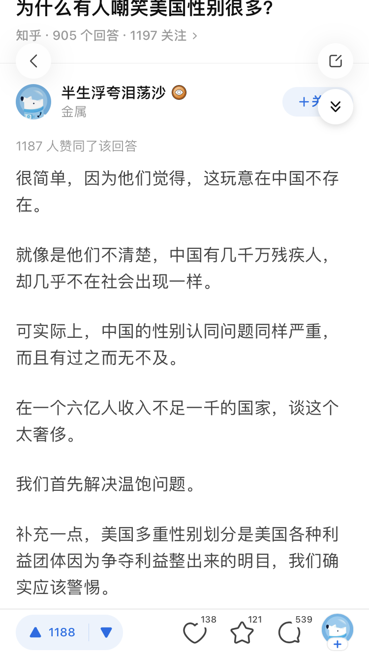 https://telegra.ph/file/698d3db3ebafdbbab95bb.png