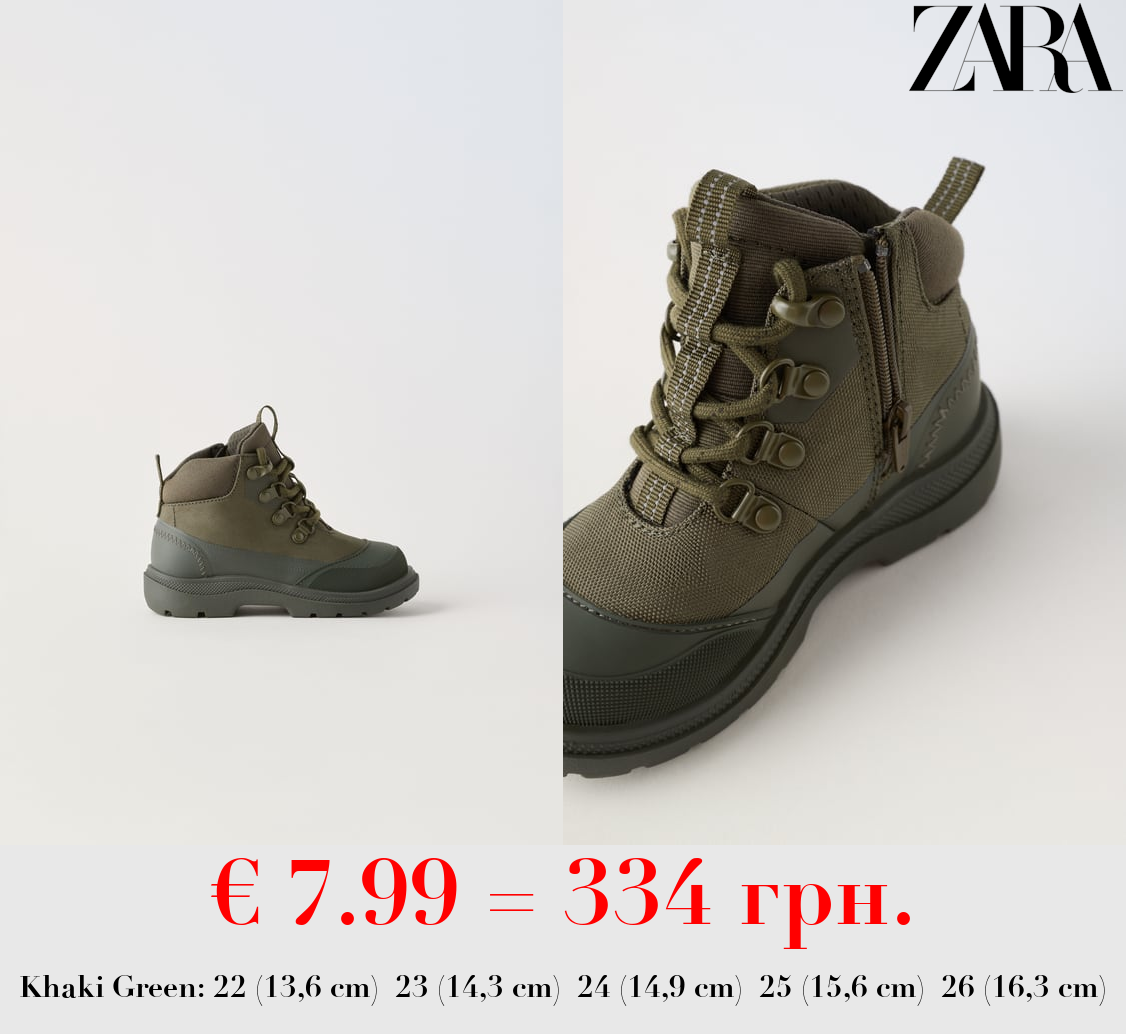 MOUNTAIN BOOTS