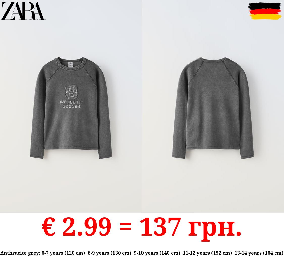 T-SHIRT WITH EMBROIDERED PATCH