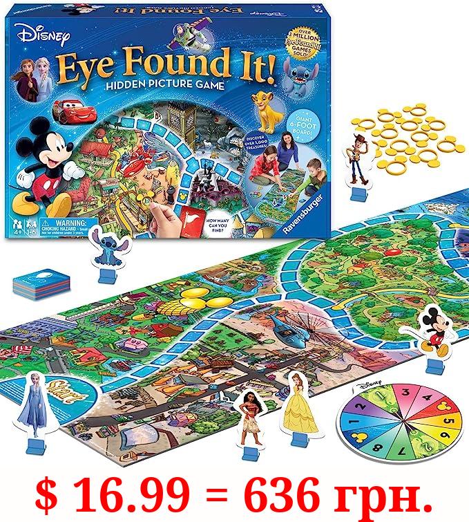 Ravensburger World of Disney Eye Found It Board Game for Boys and Girls Ages 4 and Up - A Fun Family Game You'll Want to Play Again and Again,6 players