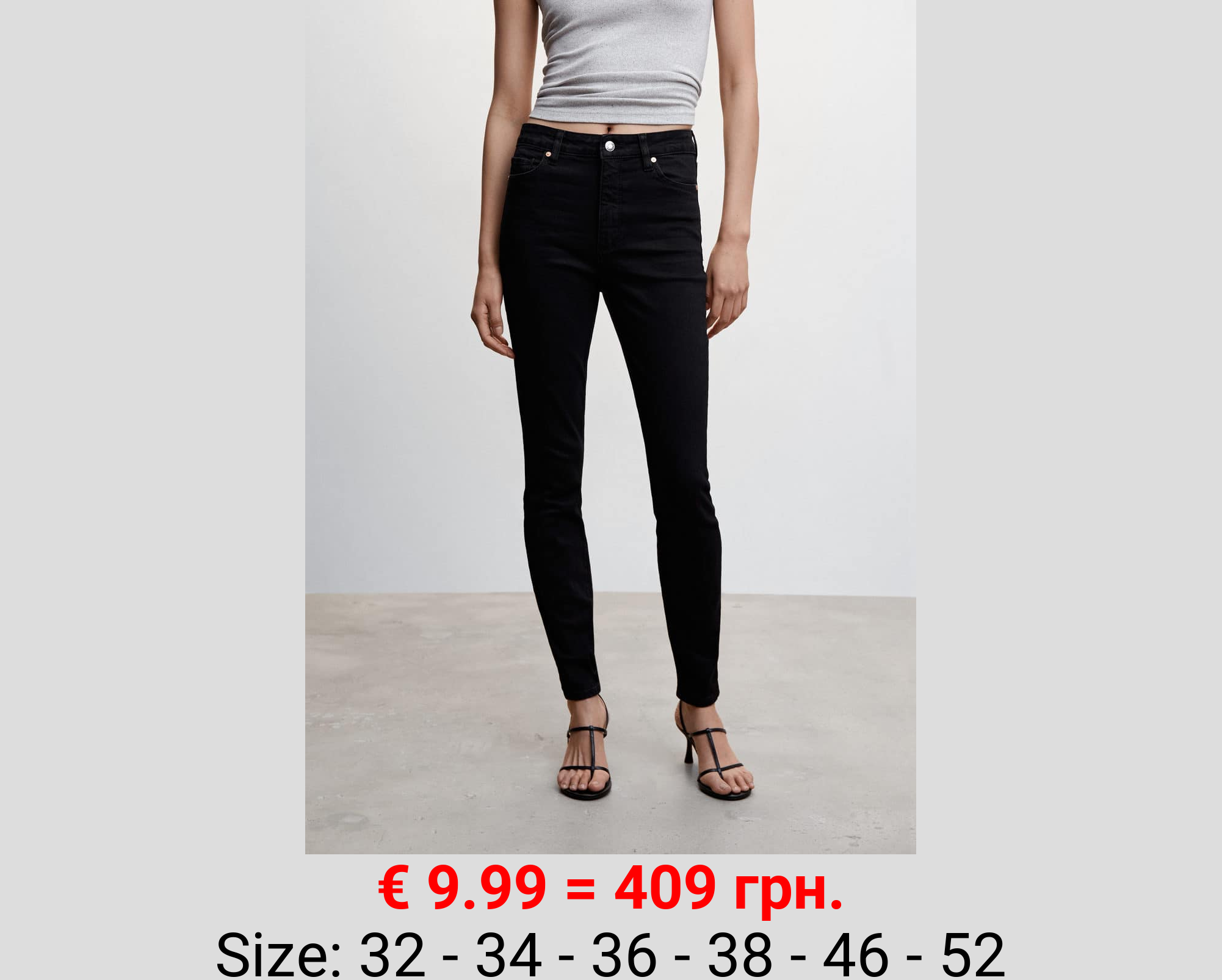 Jeans skinny tiro alto 