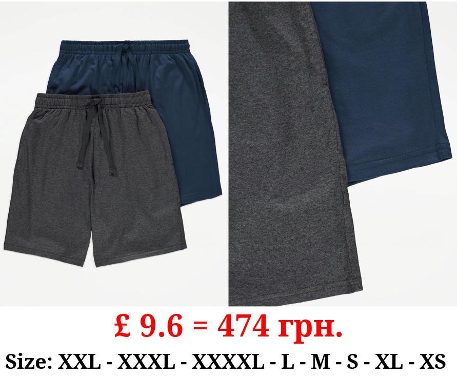 Jersey Lounge Shorts 2 Pack