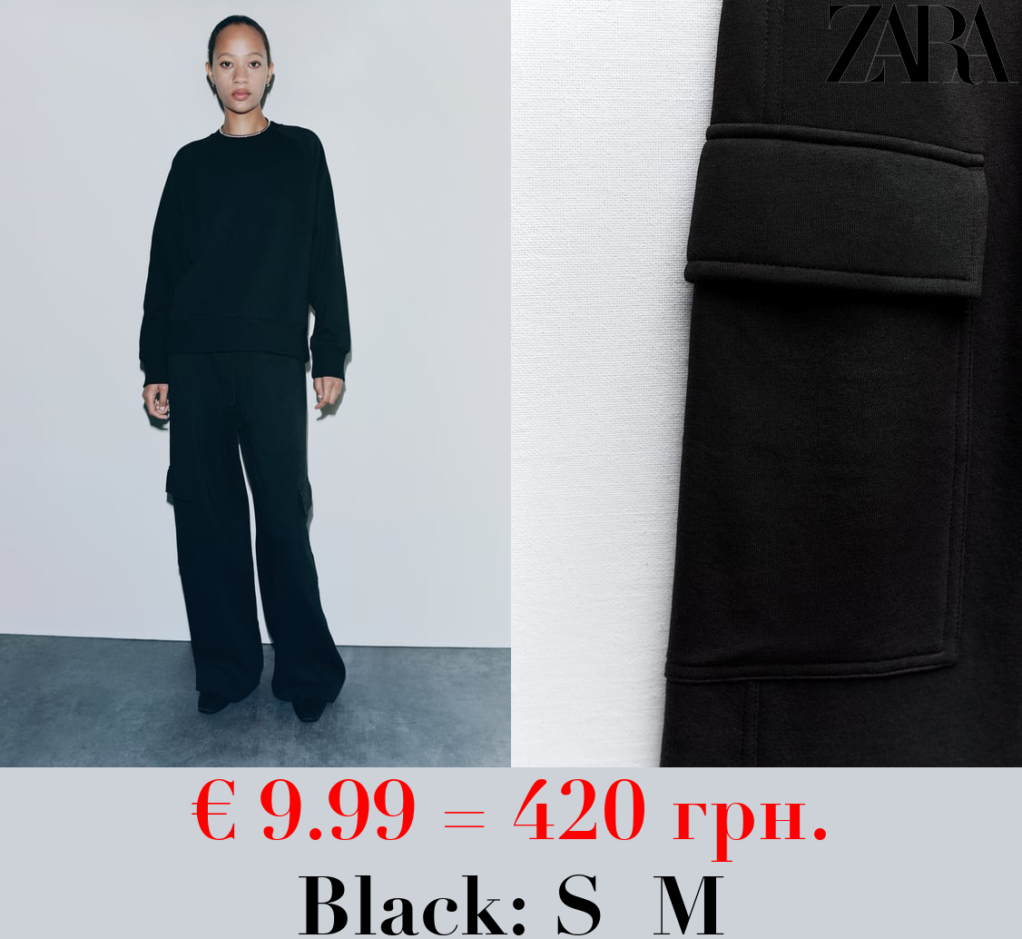 STRAIGHT-LEG PLUSH CARGO TROUSERS