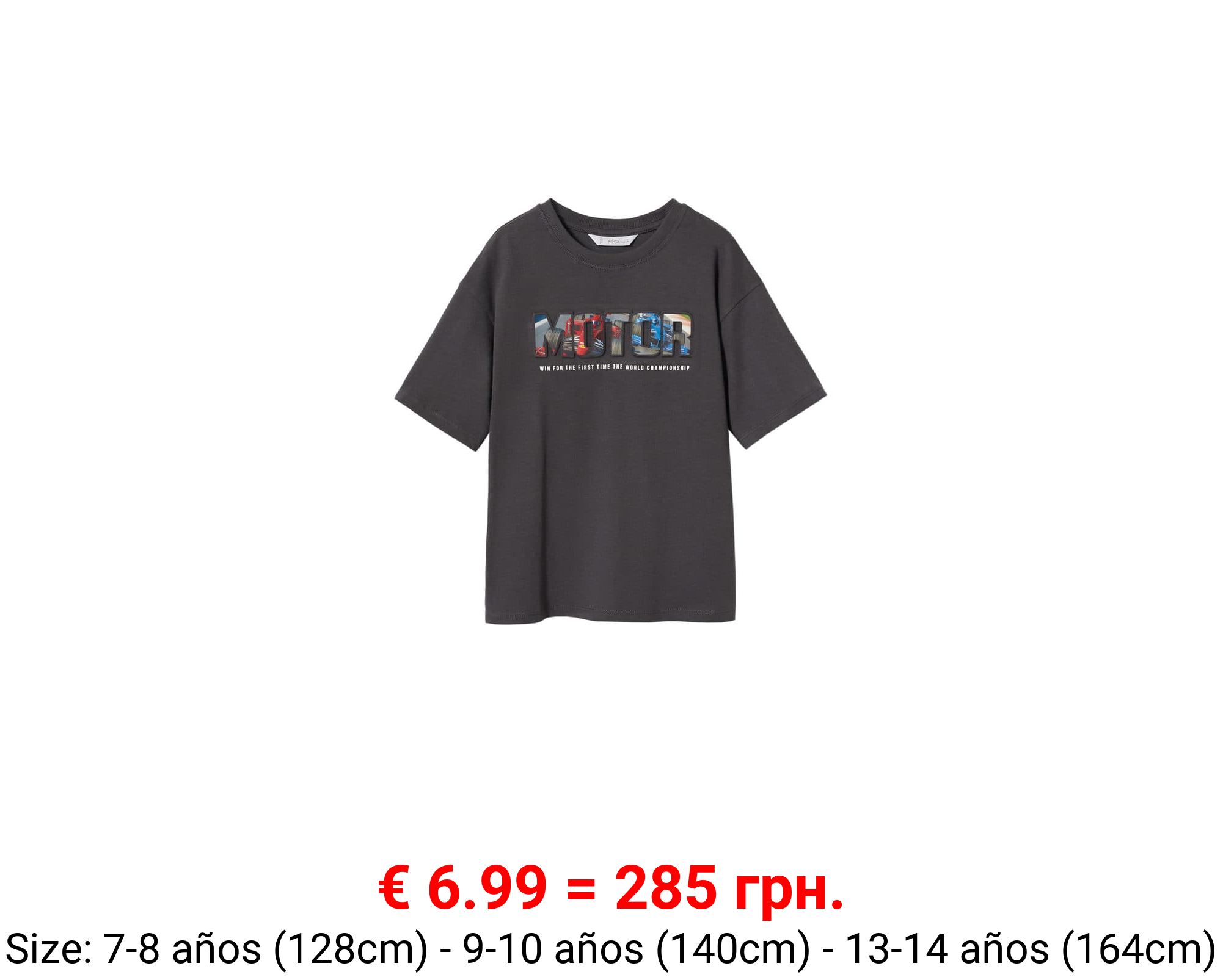 Camiseta estampado relieve