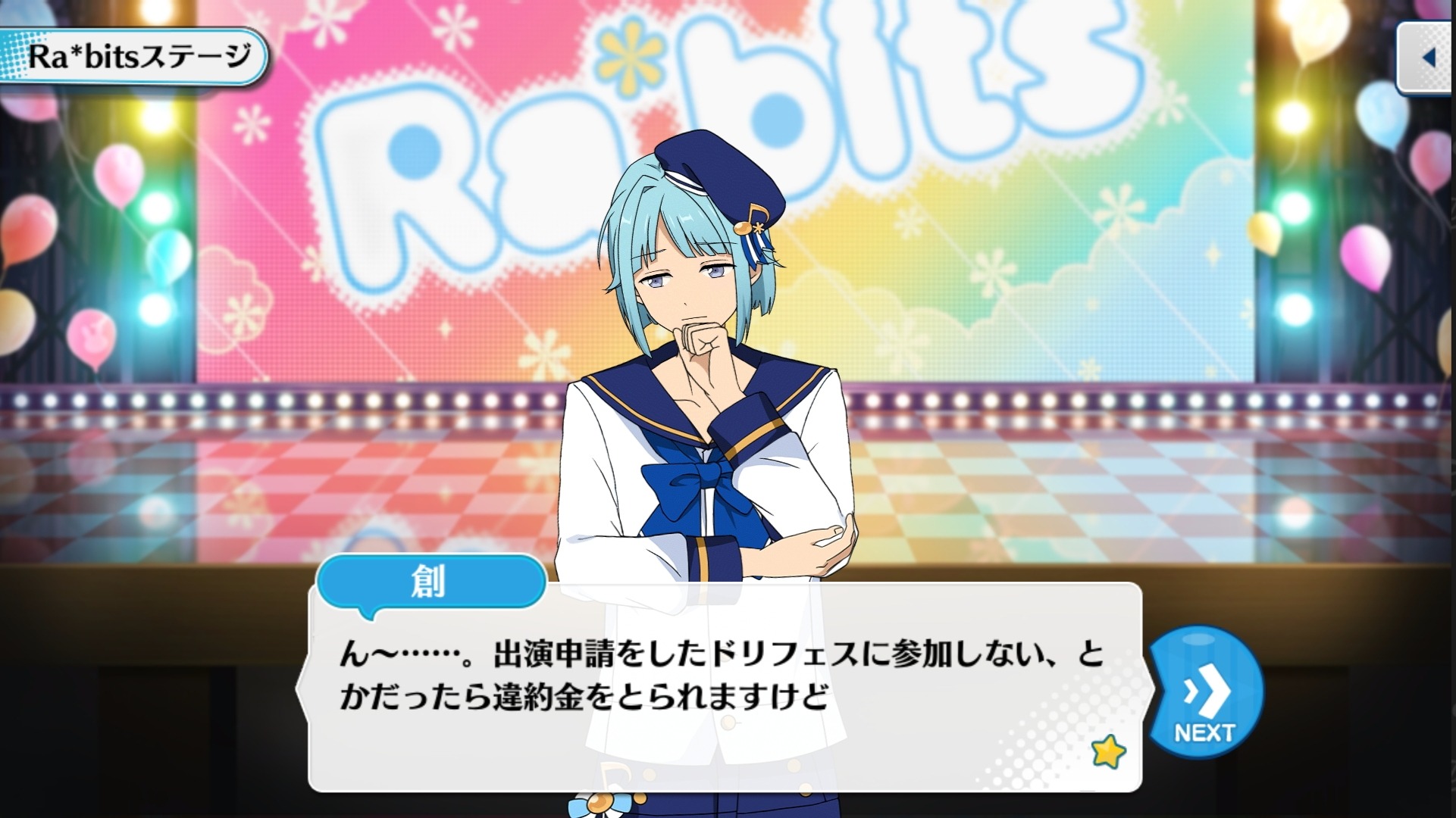 Reminiscence Telegraph