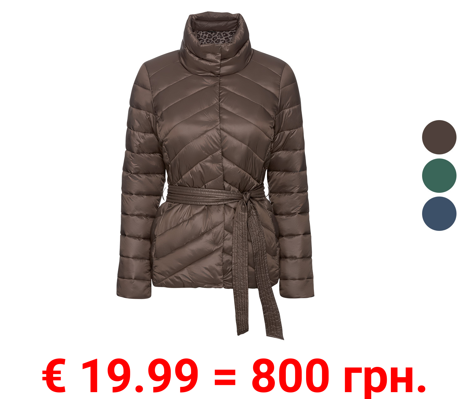 esmara® Damen Lightweight-Jacke in modischer Metallic-Optik