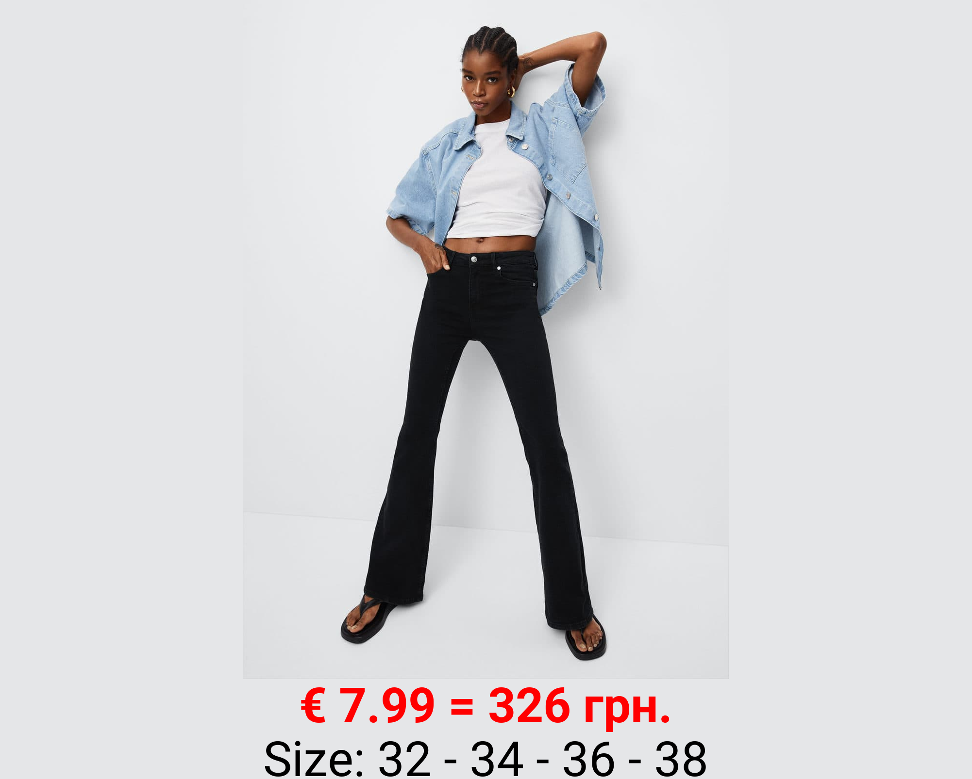 Jeans flare tiro medio