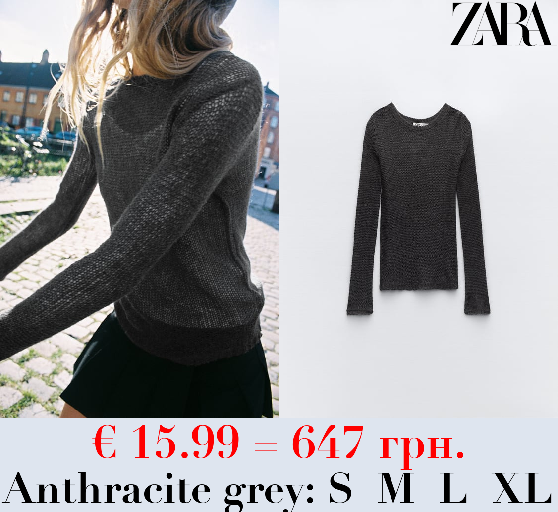 WOOL BLEND OPEN-KNIT SWEATER