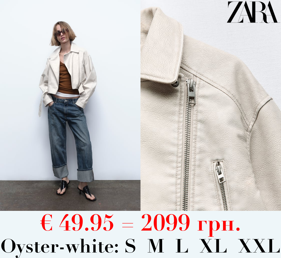 FAUX LEATHER BIKER JACKET