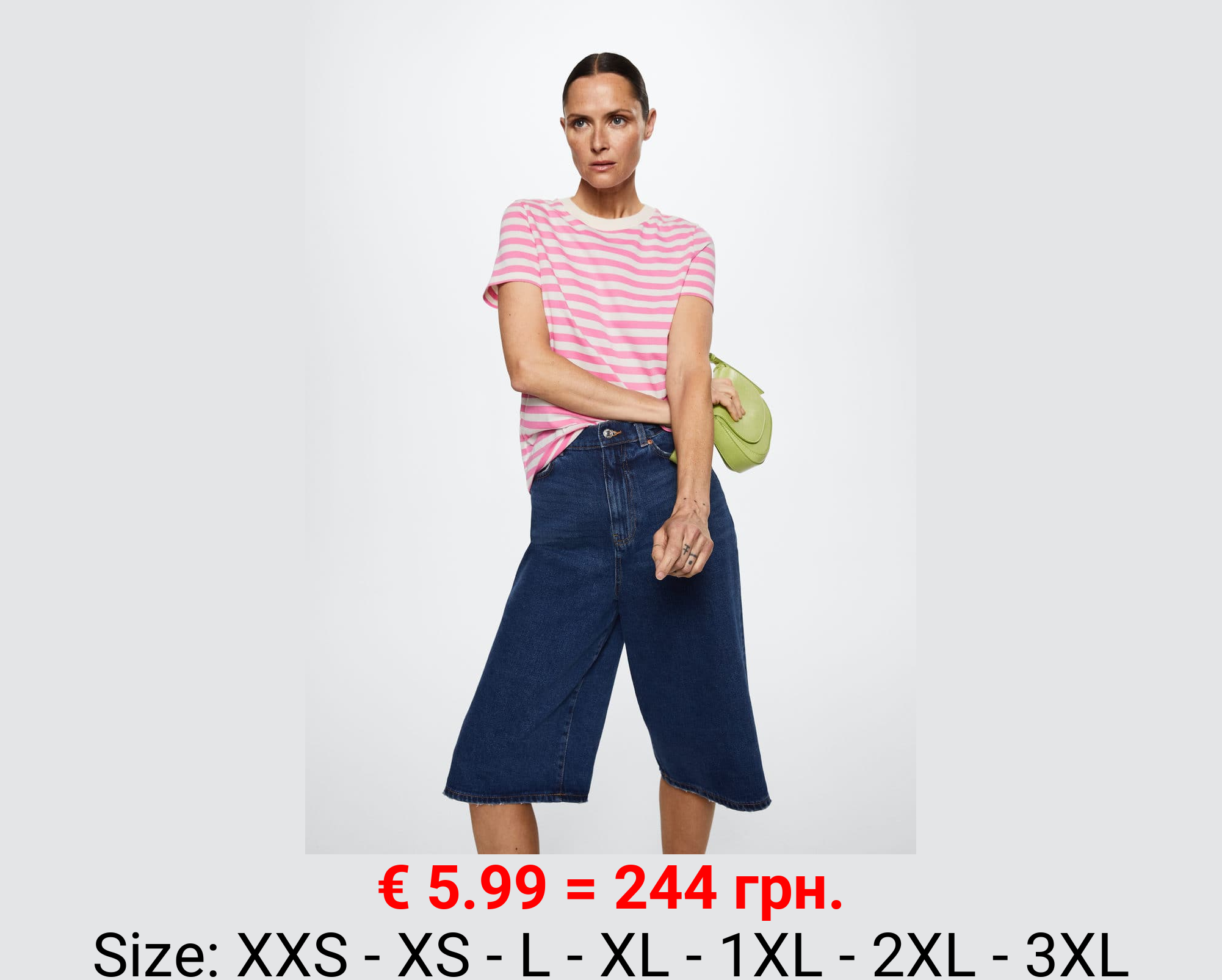 Camiseta algodón rayas