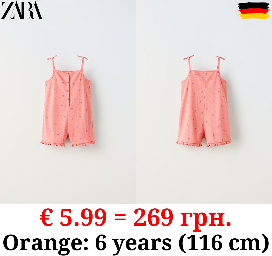 JUMPSUIT WITH BUTTONED STRAPS