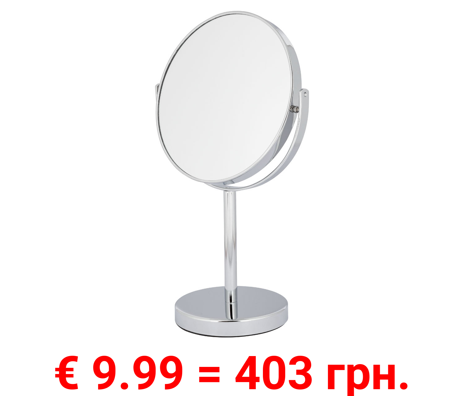 LIVARNO home Vergrößerungsspiegel, 360° drehbar