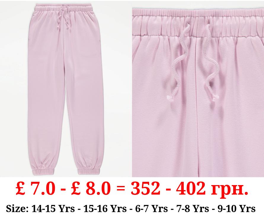 Light Pink Joggers