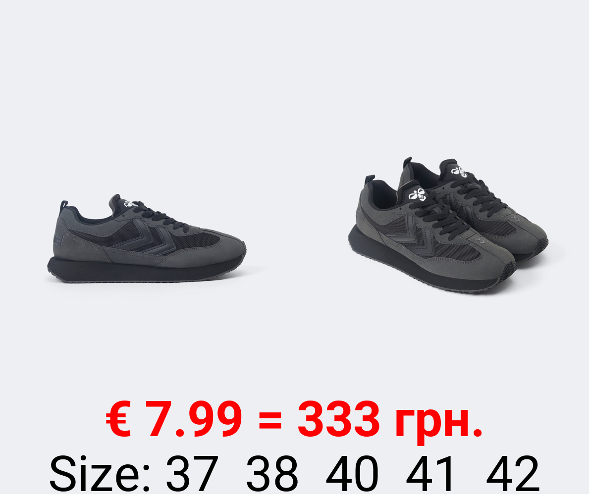 Hummel X Lefties Sneakers