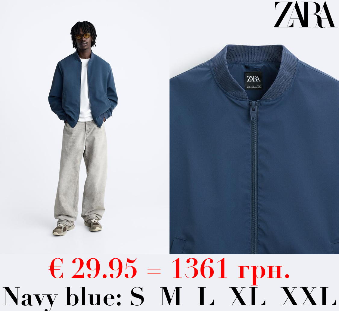 LIGHTWEIGHT BOMBER JACKET