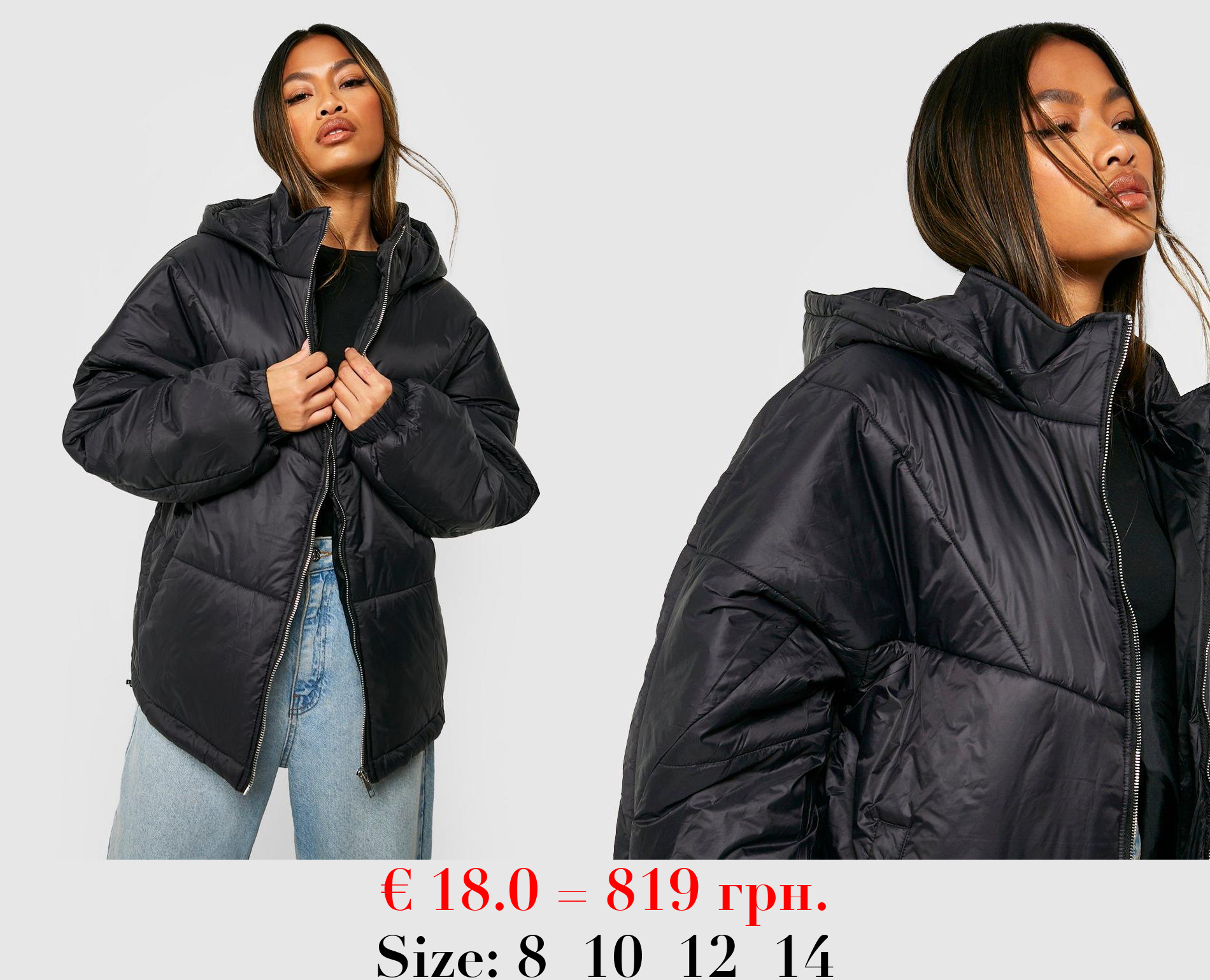 Hooded Quilt Detail Puffer Jacket