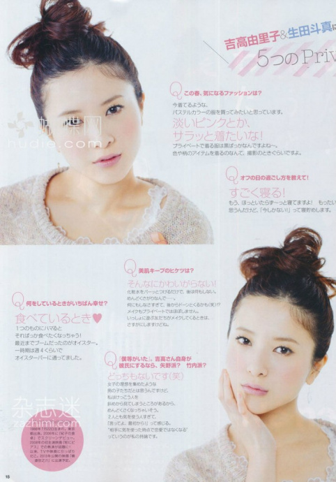 [Image: 69dbd78cf71629f6e157b.jpg]