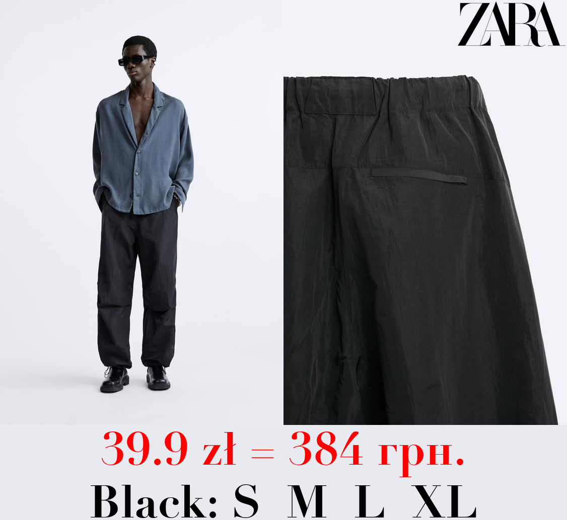 TECHNICAL PARACHUTE TROUSERS