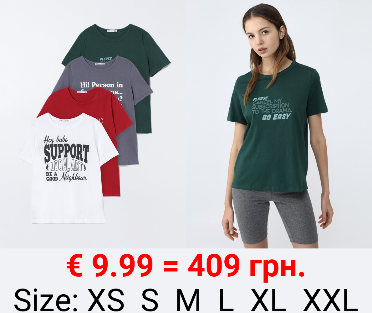 4-Pack of printed T-shirts
