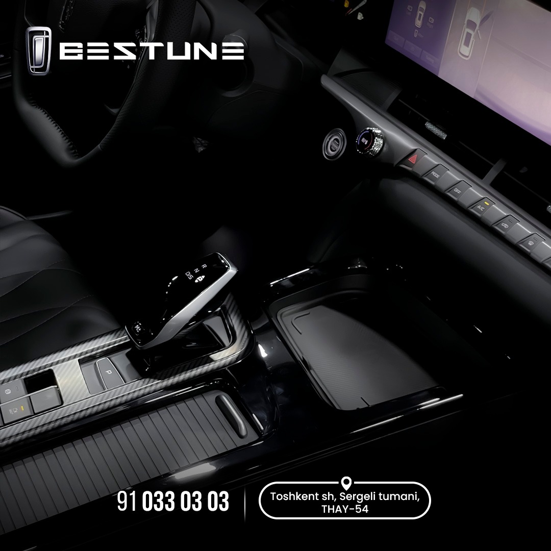 Bestune t55 Black. Bestune t55 салон.