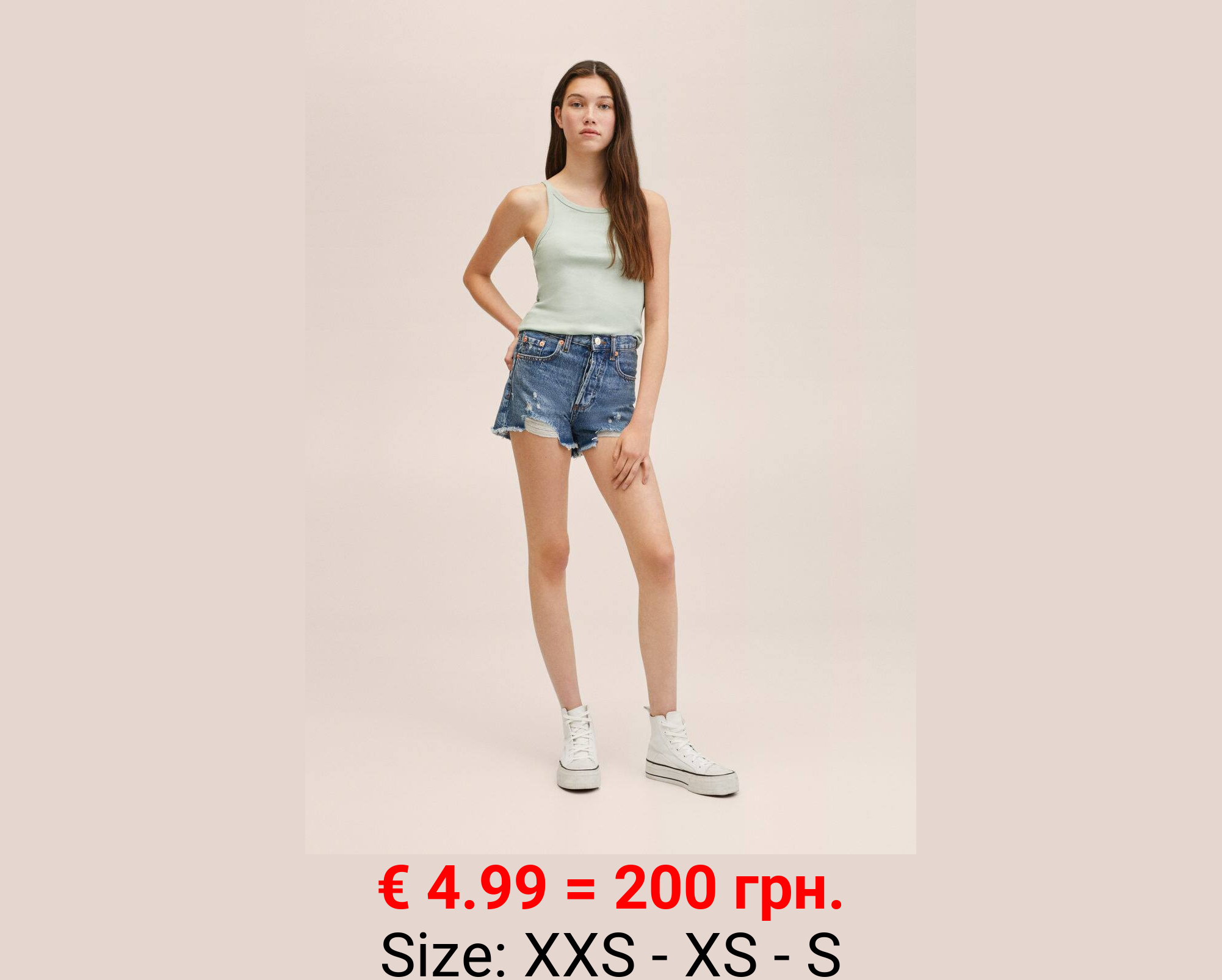 Short denim rotos decorativos