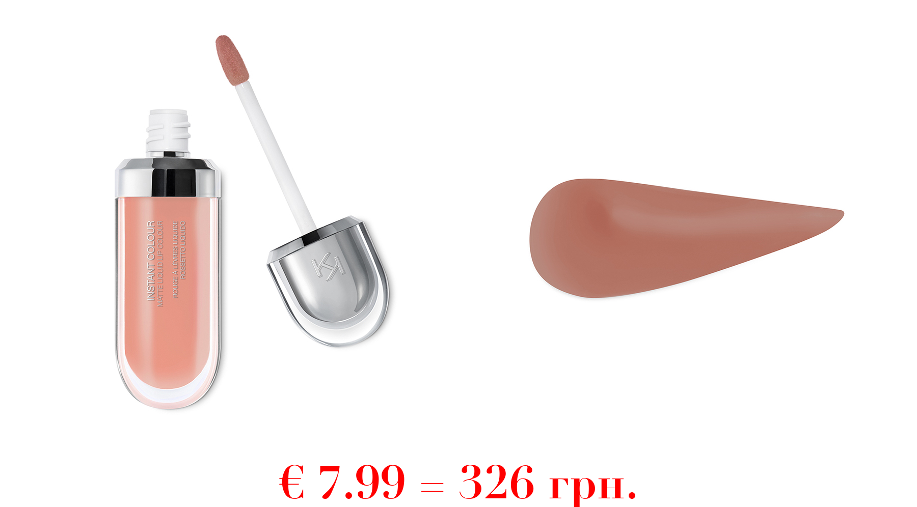 instant colour matte liquid lip colourFlüssiger Lippenstift mit Matt-Effekt. Unvergängliche Farbe. Extremes Matt-Finish.