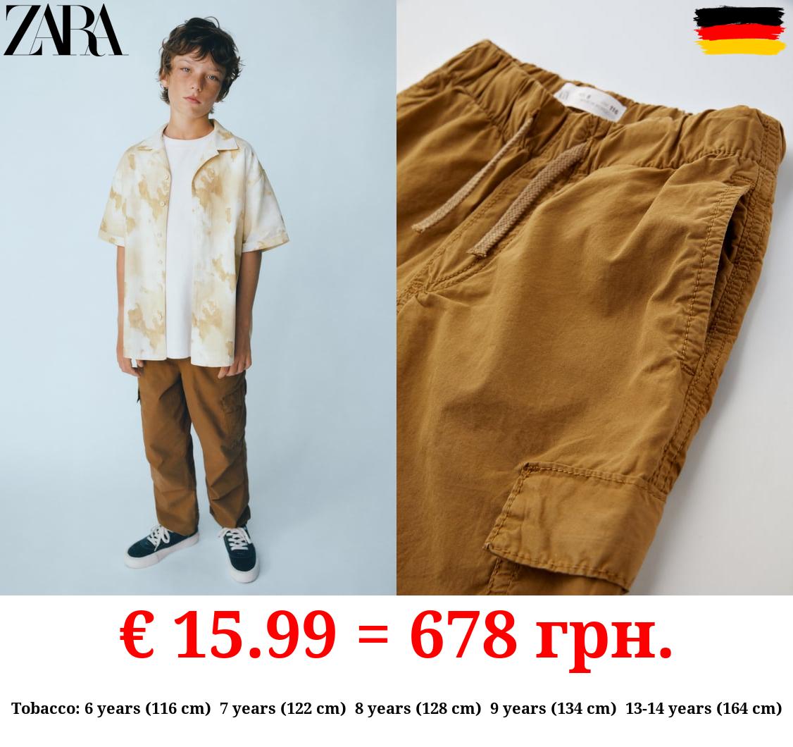 PARACHUTE CARGO TROUSERS