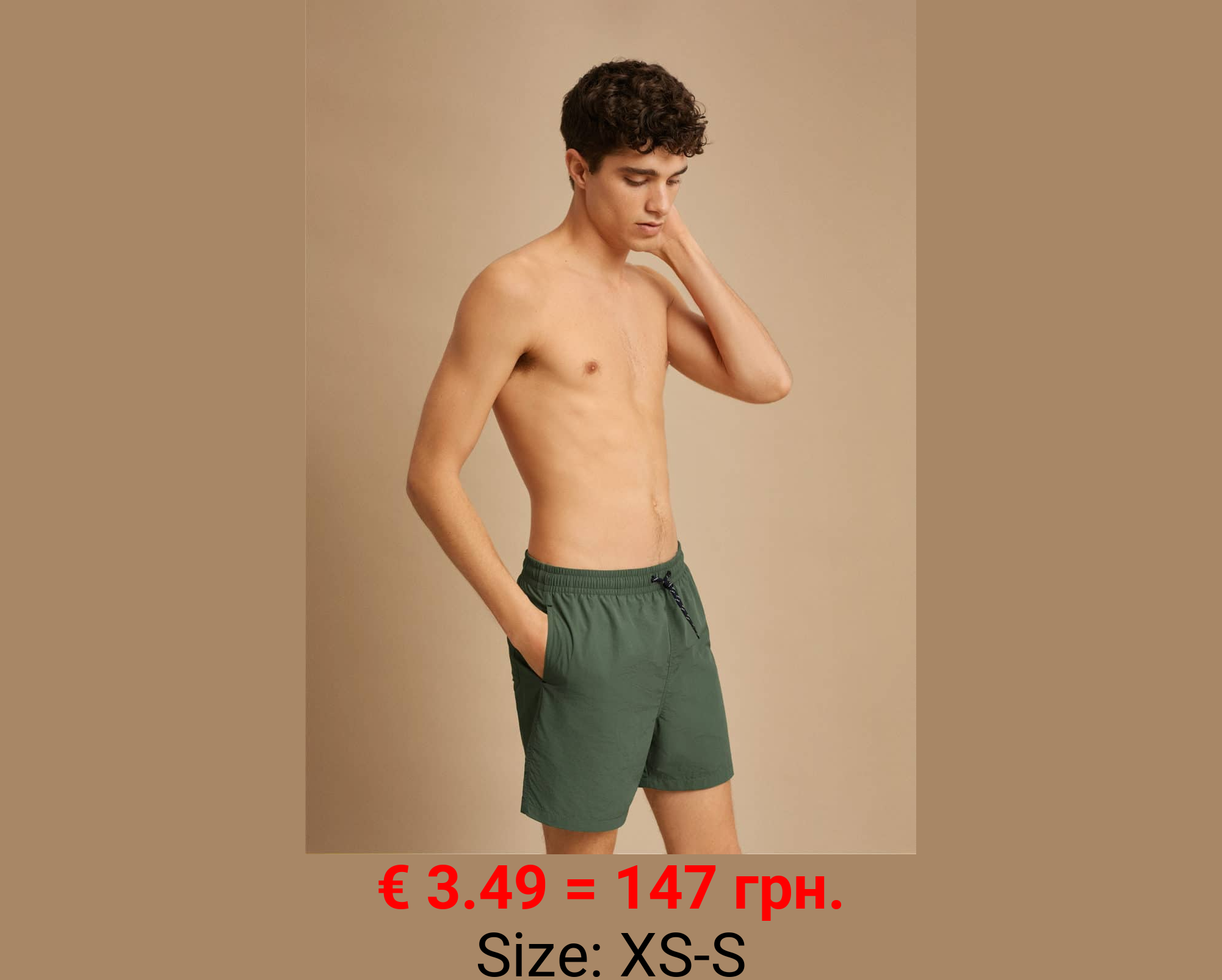 Bañador cordón trenzado