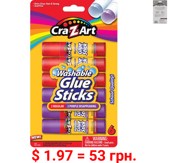 Cra-Z-Art Washable Glue Sticks, Disappearing Purple, 6 Count