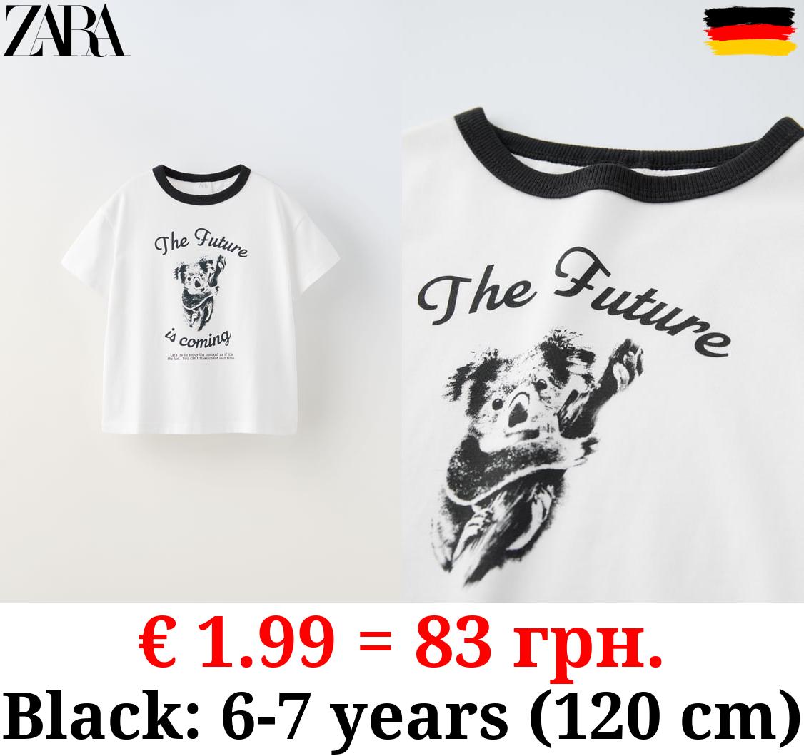 ANIMAL PRINT T-SHIRT