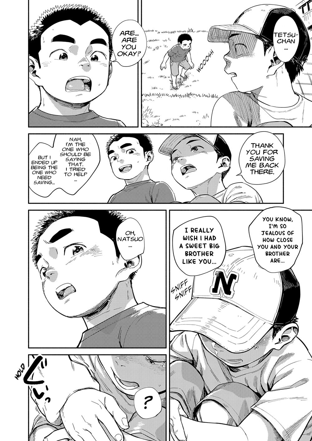 Shounen Zoom
