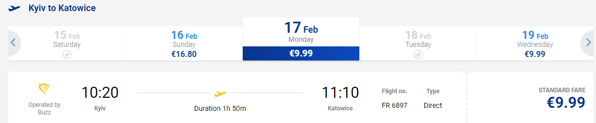 Из Киева в Катанию (Сицилия) с проживанием в центре всего за €142 для клуба или €147 для всех!