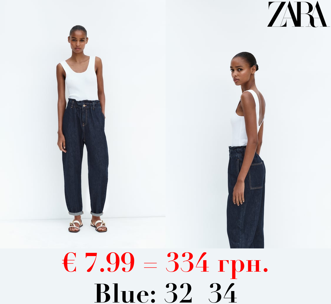 Z1975 HIGH-WAIST BAGGY PAPERBAG JEANS