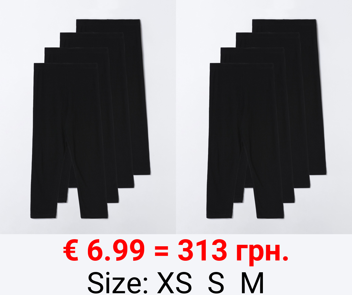 4-Pack of short leggings
