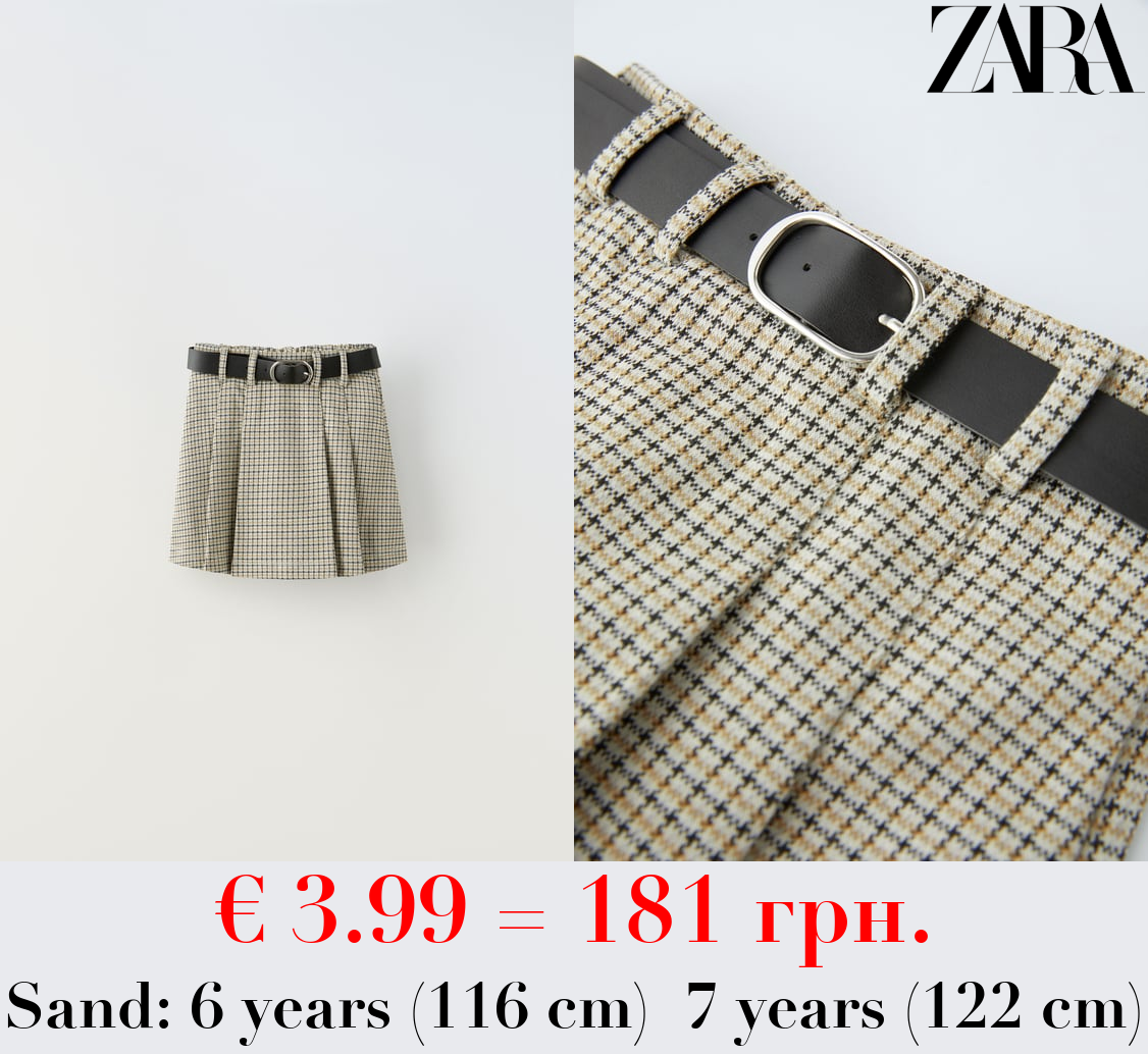 CHECKED BERMUDA SKORT WITH BELT