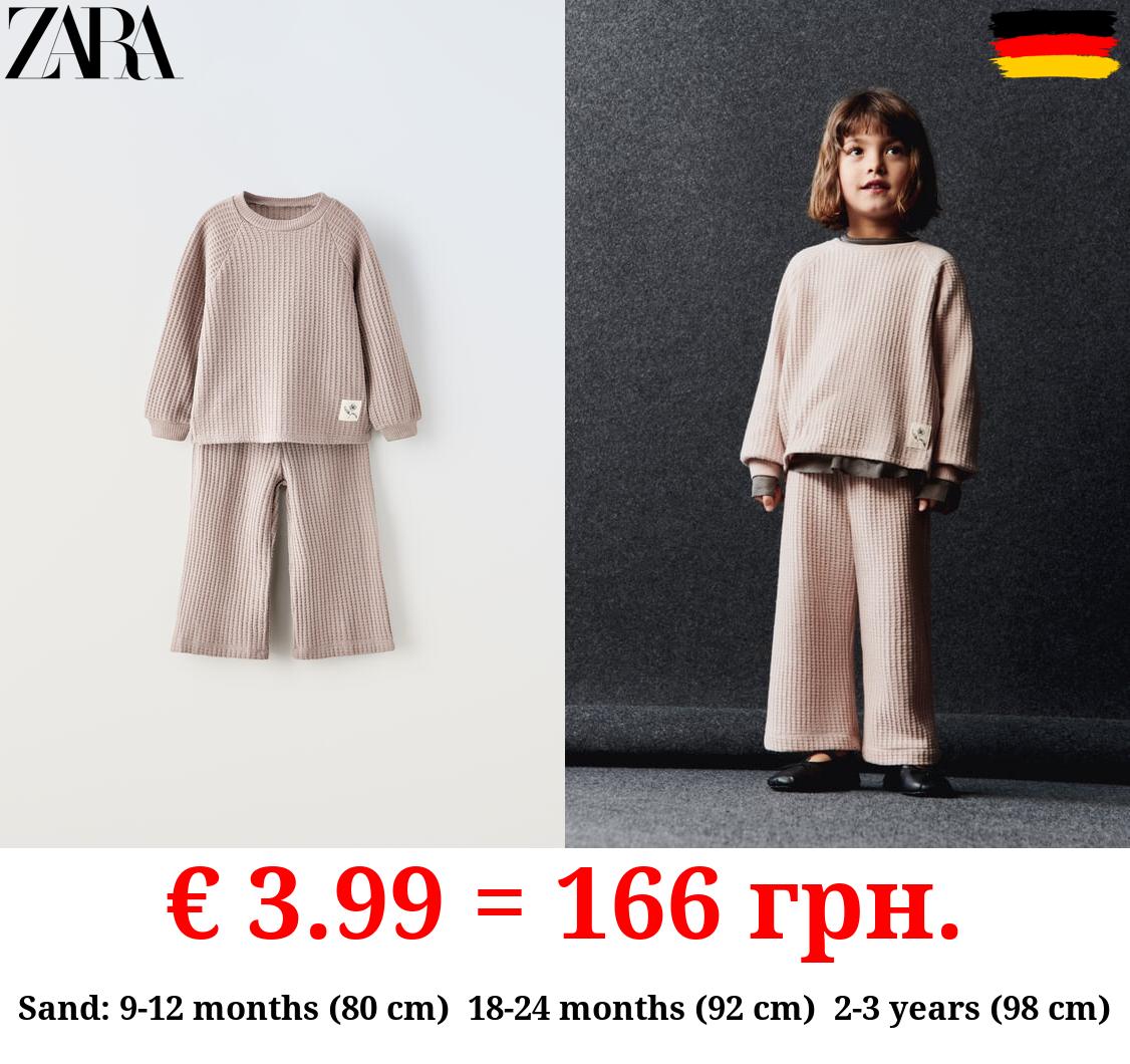 SOFT TOUCH WAFFLE-KNIT CO ORD