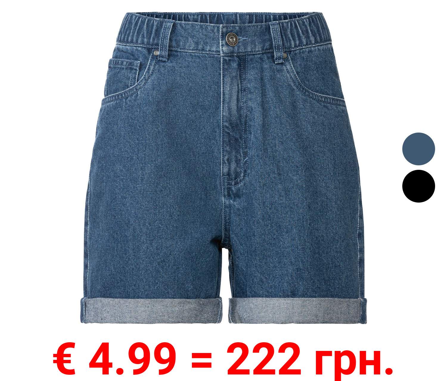esmara® Damen Jeansshorts, mit Krempeloptik am Beinabschluss