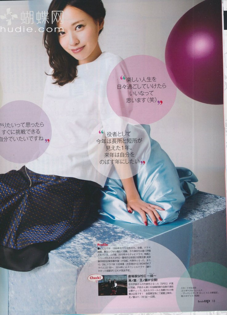 [Image: 6a074ee2f2448cebc43a6.jpg]