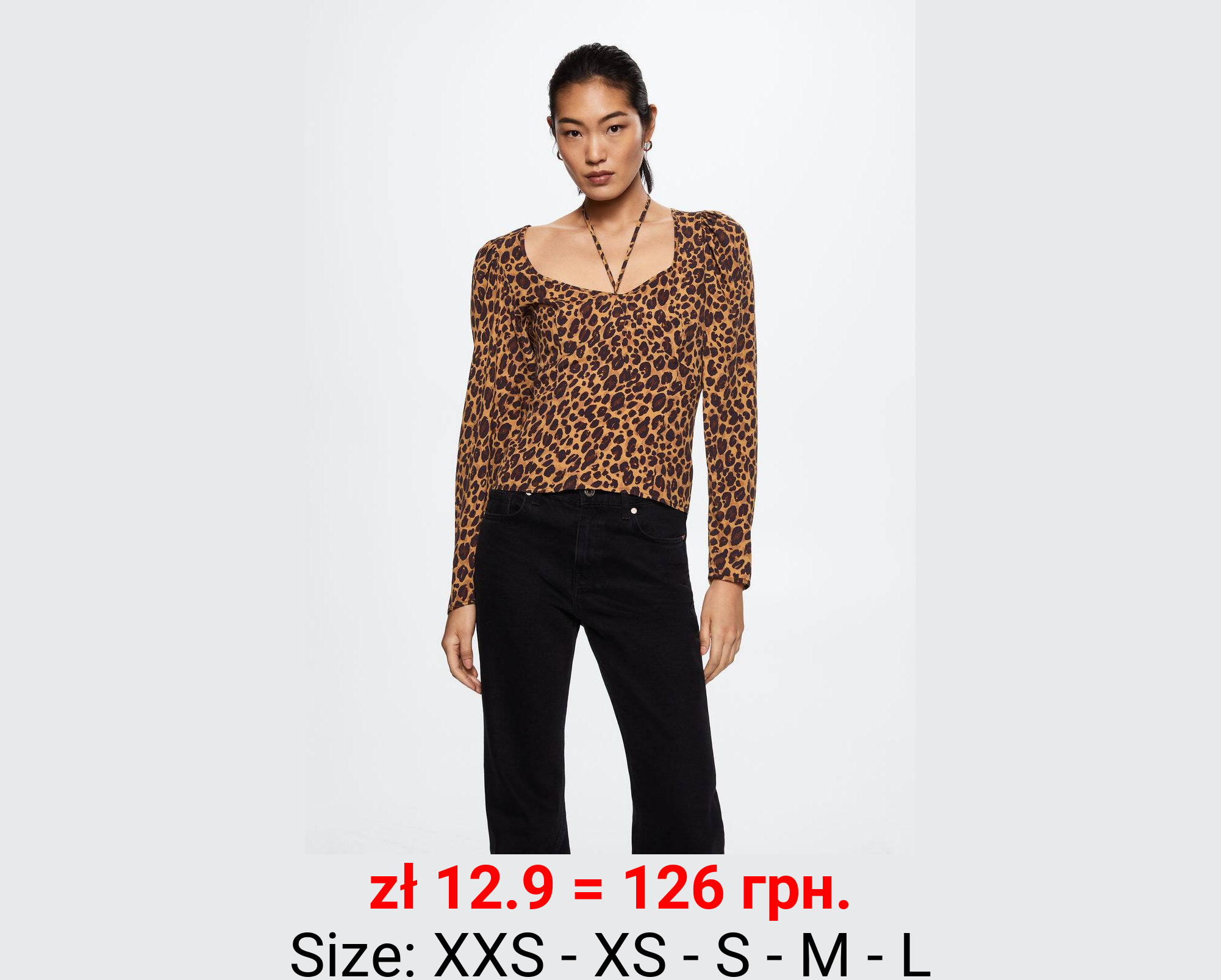 Blusa animal print