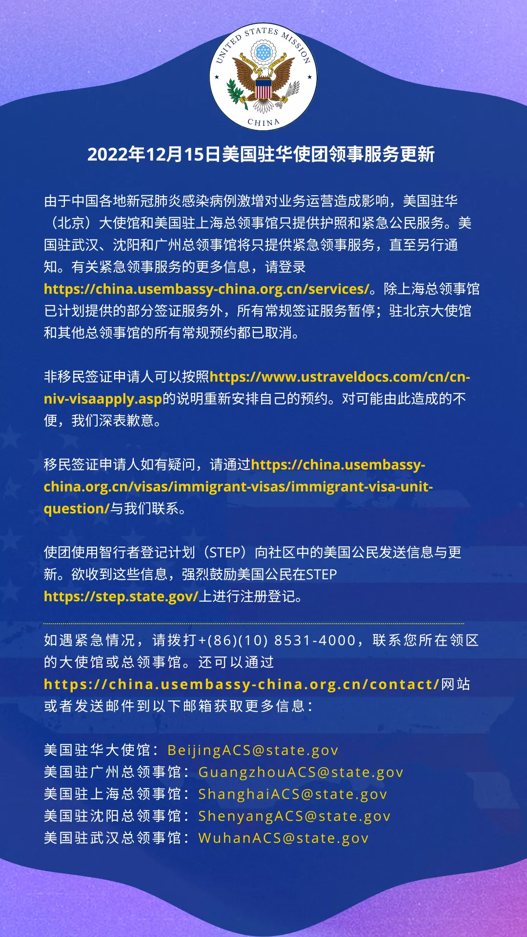 https://telegra.ph/file/6a0f53c8e2698cfa8e143.png