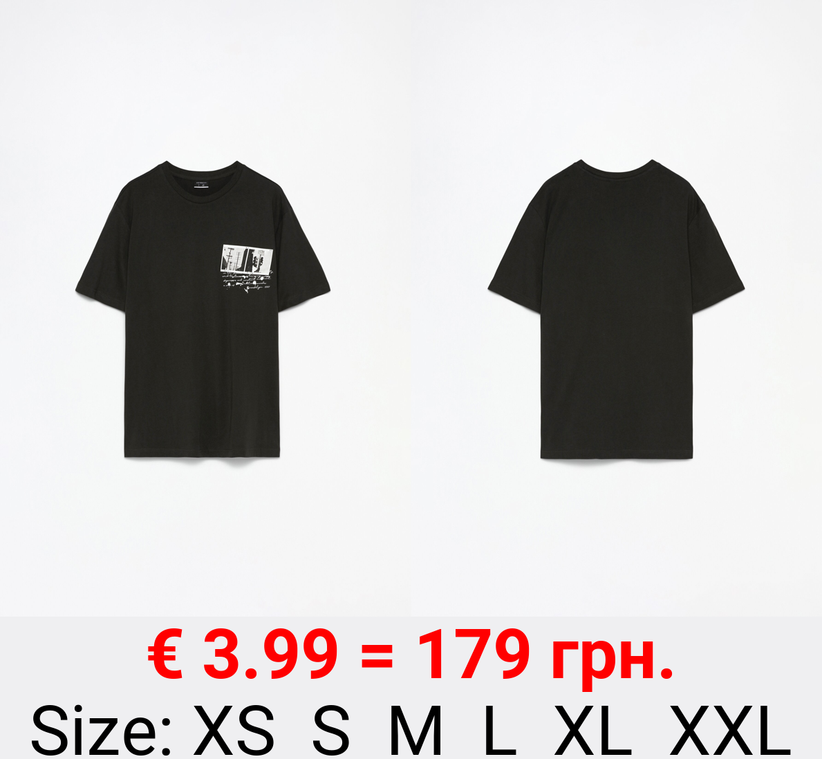 Printed T-shirt