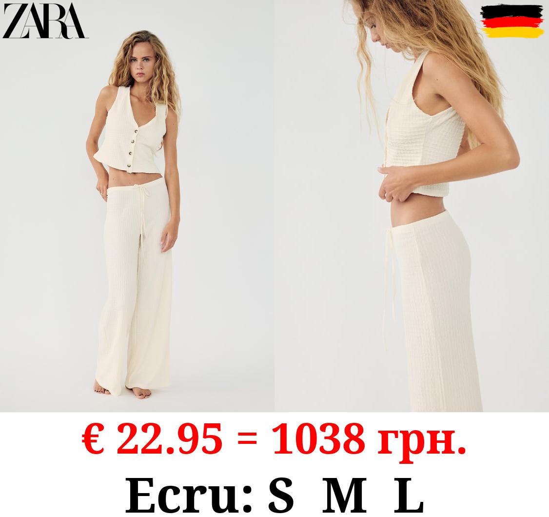 TEXTURED STRAIGHT FIT TROUSERS